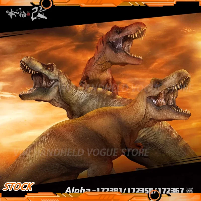 In Stock NANMU IS HARD TO CHANGE Jurassic Period Tyrannosaurus Alpha 2.0 Dinosaur Model 43CM Static Statue Tyrannosaurus rex