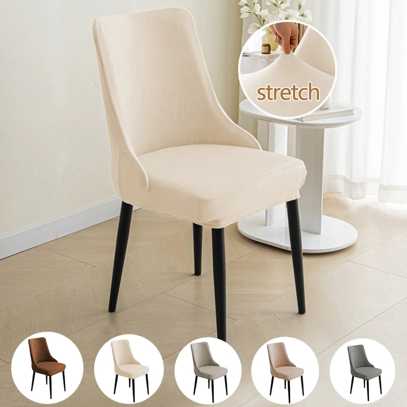 1/2/4/6pcs Stretch Curved Armchair Covers Velvet Chair Slipcovers All Inclusive Dining Chair Stool Covers for Wedding Kitchen