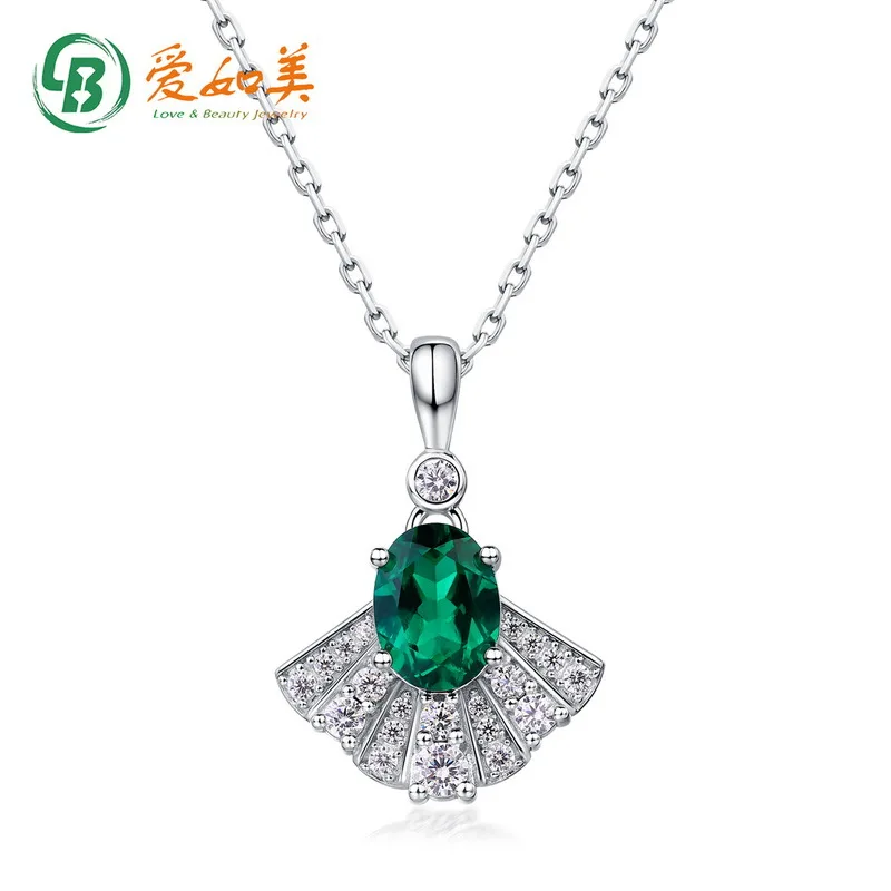 

Fan Shaped Cultivated Emerald Necklace Elegant and Luxurious 18K Gold PT950 Platinum Silver Plated 7-layer Gold Necklace