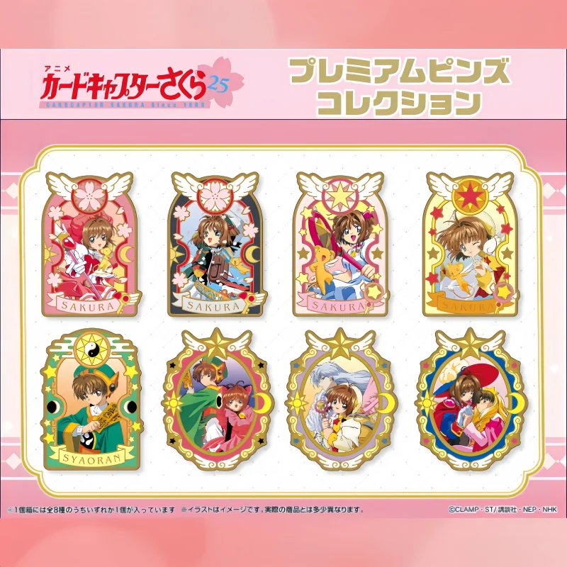 In Stock Ensky Kinomoto Sakura Li Syaoran Tsubasa Collection 25th Anniversary Metal Badge