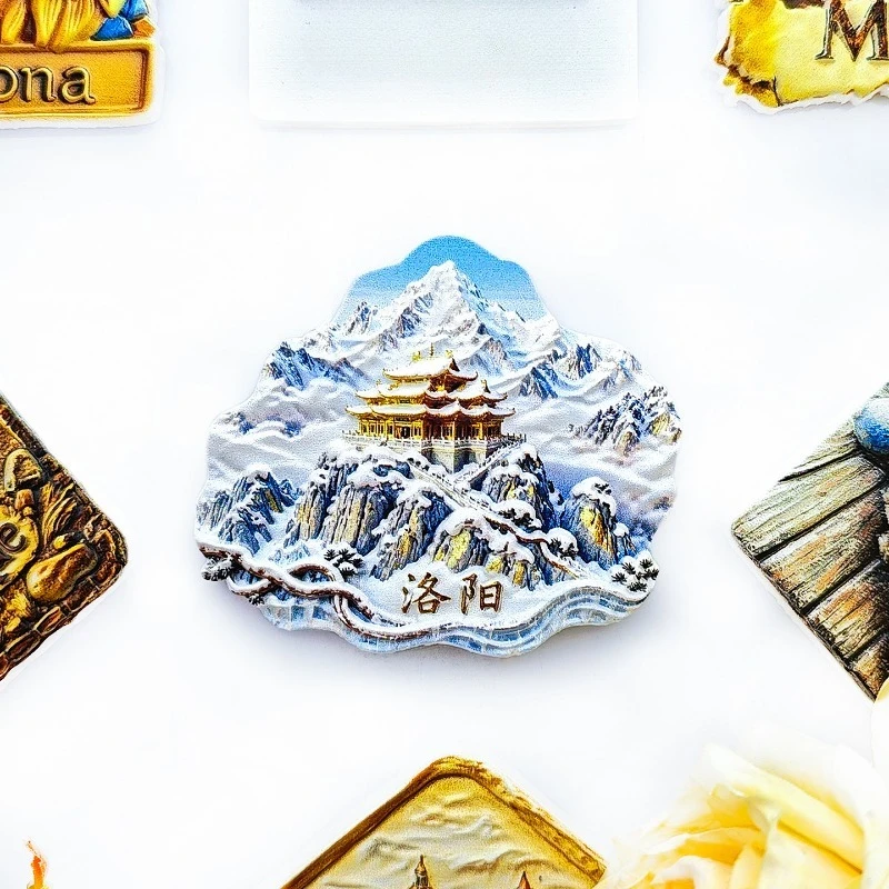 Luoyang LaoJun Mountain Fridge Magnet - 3D Snow View Magnetic Souvenir From Luoyang Travel Gift & Home Decor