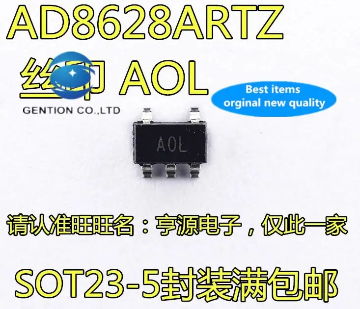 10pcs 100% orginal new in stock  AD8628 AD8628ART AD8628ARTZ Operational Amplifier SOT23-5 Silkscreen AOL