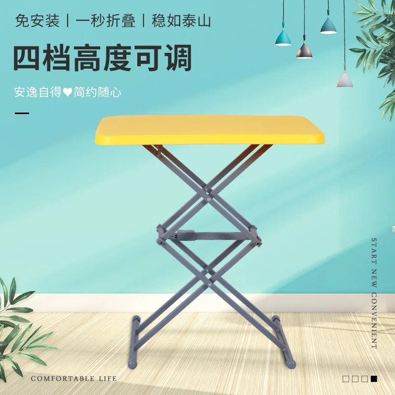 

Folding dining table Simple household small apartment Eating table Writing small square table Lifting computer Learning desk
