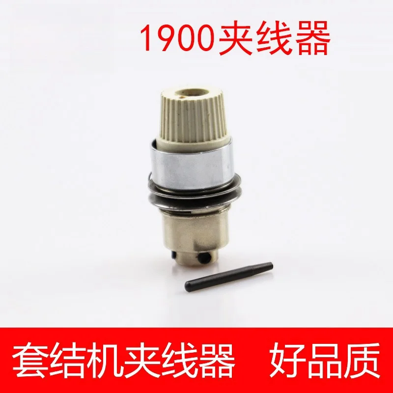 Аксессуары для промышленных вязальных машин 1850/1900, зажим для вязальной машины, устройство подачи проволоки B2302-280-0A0, машина