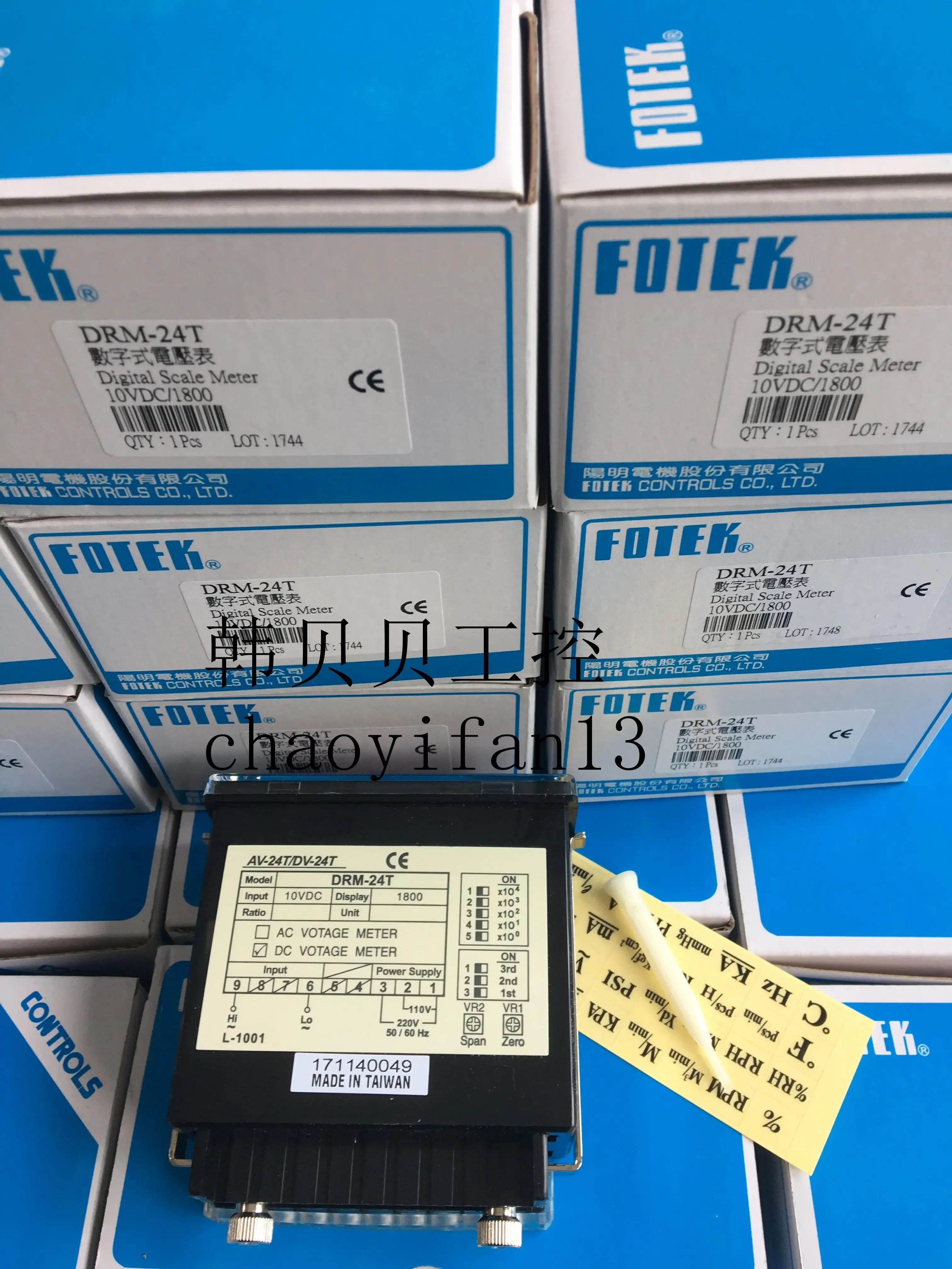 

New original DRM-24T DRM-25T DRM-24TN sensor