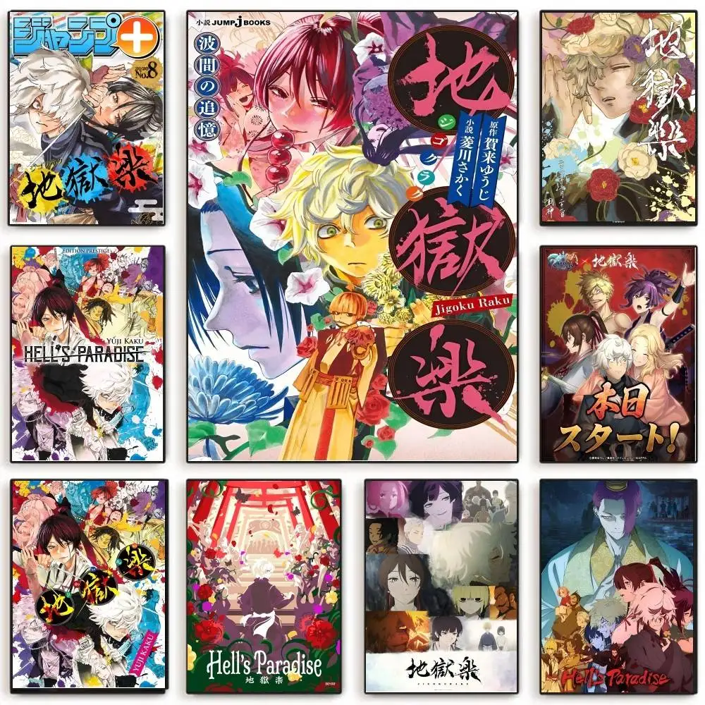 Anime H-Hells Paradise Poster, selbstklebende Kunst, für Zimmer, Eingang, Restaurant, Wanddekoration, Kunstgemälde