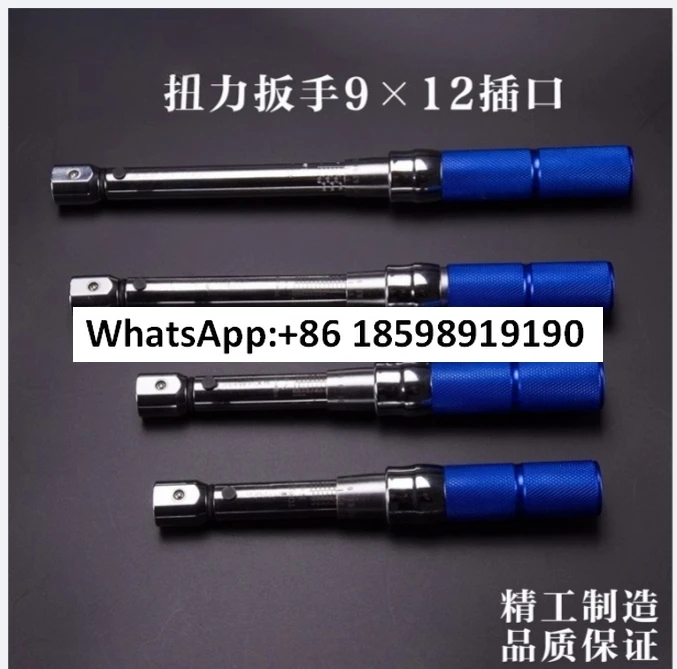 

Open Torque Wrench Interchangeable Head Preset Torque Wrench