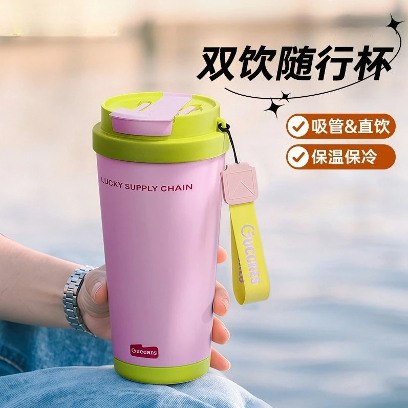 

500Ml New Stainless Steel Thermos Cups Coffee Cup Double Drink Vacuum Flasks Girls 316 Stainless Steel Water Bottles Gift
