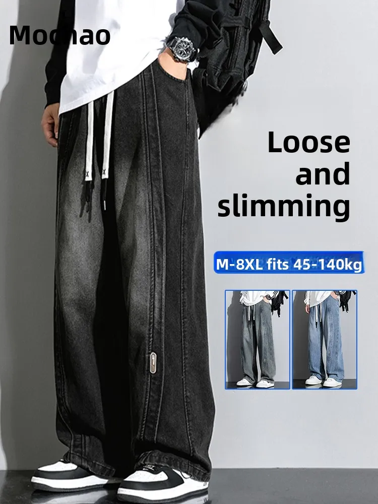 

MoChao мужские джинсы большого размера, повседневные джинсы, весенне-осенние модные свободные утягивающие прямые длинные брюки