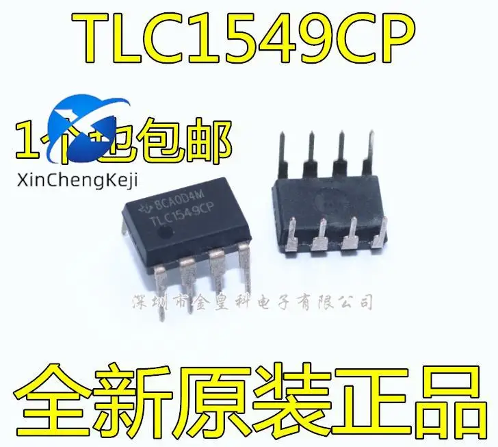 

20pcs original new TLC1549CP 10 bit precision AD converter TLC1549 DIP8