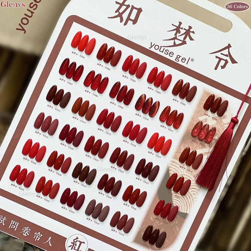 جل طلاء أظافر جل شبه الحلم 36 لونًا، شبكة حمراء شعبية، جل غمر، بطاقة مطابقة الألوان، مجموعة ورنيش خاصة لمتجر الأظافر، 15 مل #4