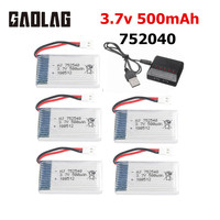 3.7V 500mAh 752540 Lipo Battery With Charger For Syma X5C X5SW M68 Cheerson CX-30 H5C RC Drone Spare Parts 2-5pcs Battery Packs