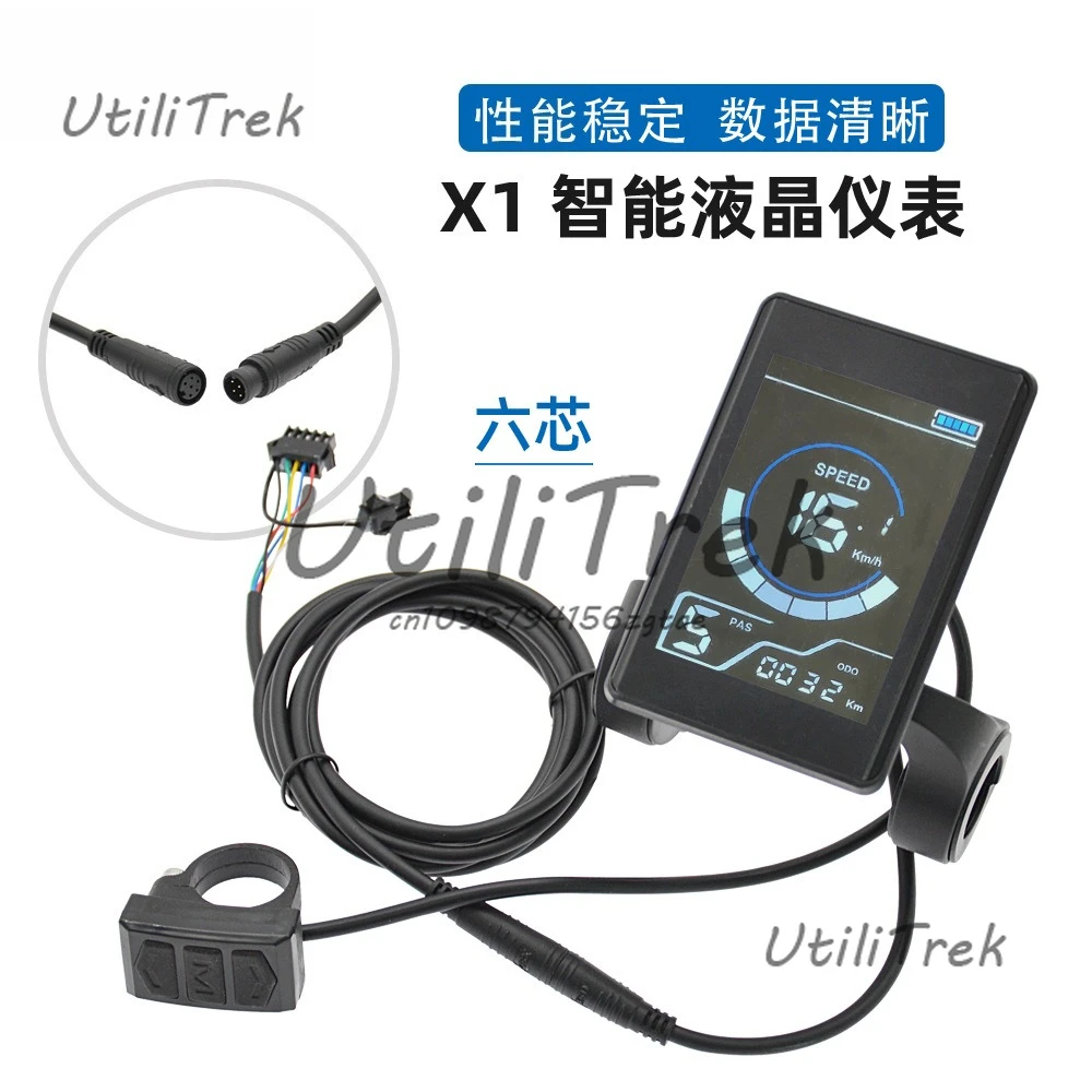 

Инструмент контроля скорости велосипеда с цветным экраном, шестиядерная проводка, электрический скутер для горного велосипеда, интеллектуальный ЖК-дисплей скорости