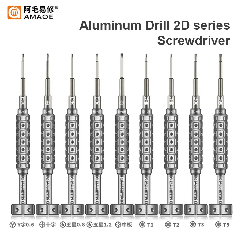 Amaoe 3D 2D Aluminum Drill Screwdriver Set High Precision Universal High Toughness Phone Disassembly Bolt Driver