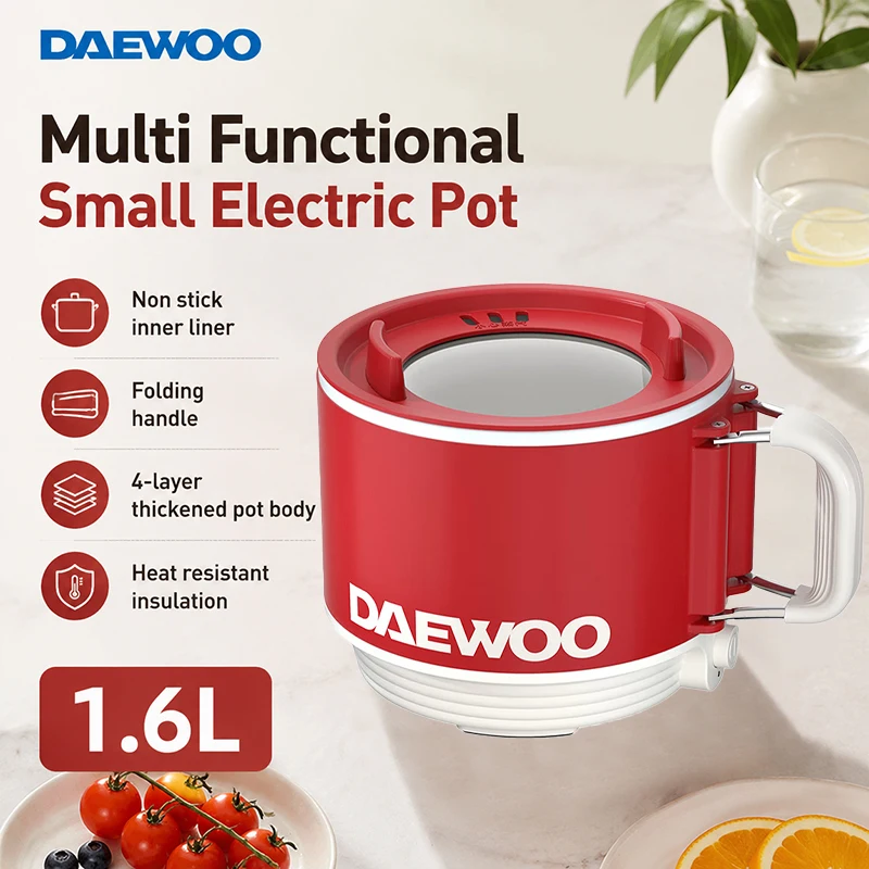 daewoo-s26-multi-functional-small-electric-pot-folding-handle-thick-non-stick-pot-16l-heat-resistant-insulated-small-hotpot