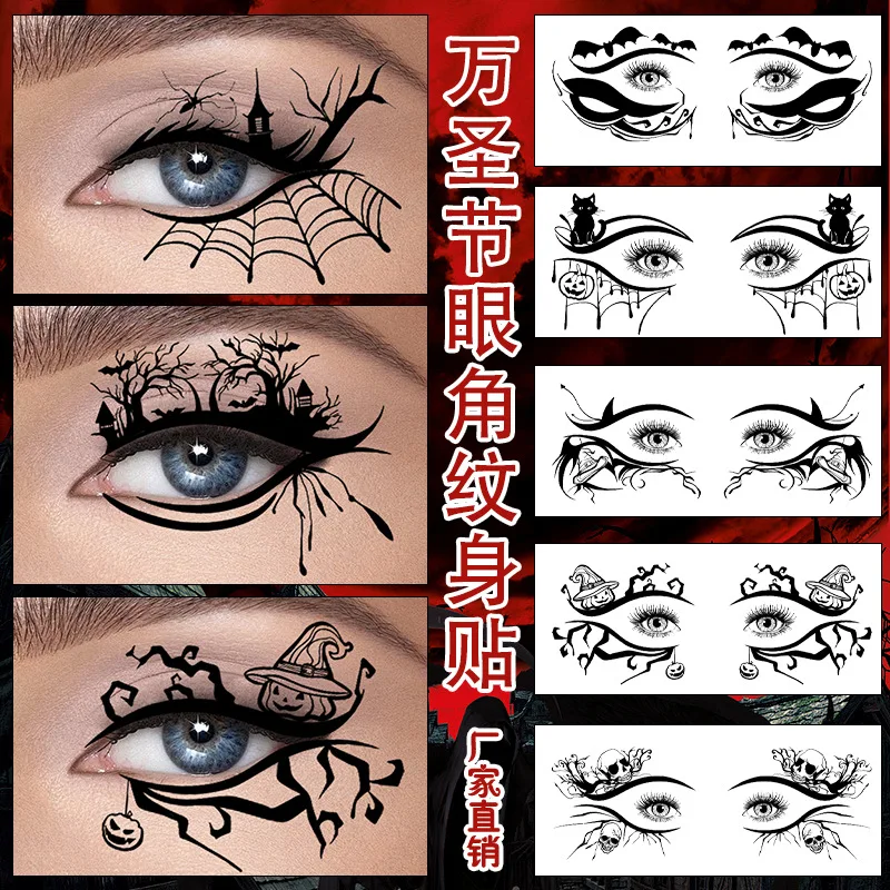 10 Sheets Halloween Eye Corner Stickers Premium Glossy Stylish Bat Spider Face Tattoos For Party Non Toxic Skin Safe