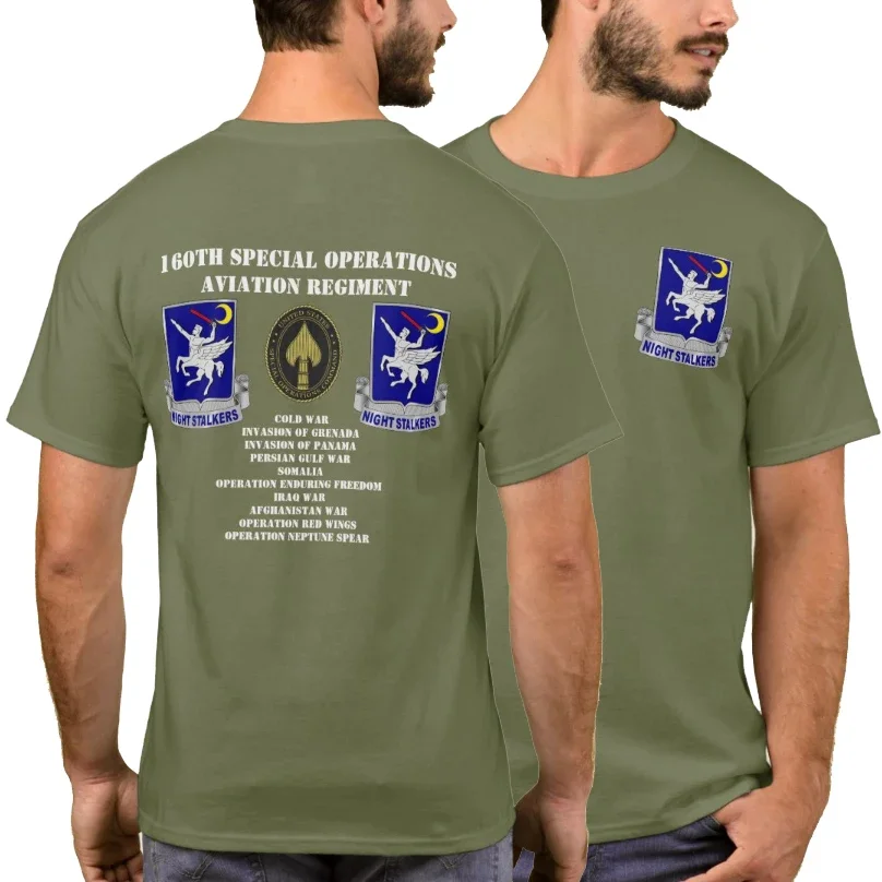 160th Special Operations Aviation Regiment (Airborne) Night Stalkers T-Shirt 100% Cotton O-Neck Short Sleeve Casual Mens T-shirt