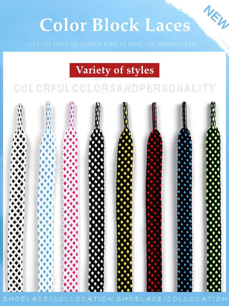 1Pair Flat Twocolor Shoelaces for Sneakers Polyester Checkered Double Layer Hollow Laces for Shoes AF1/AJ Sports Tennis Shoelace