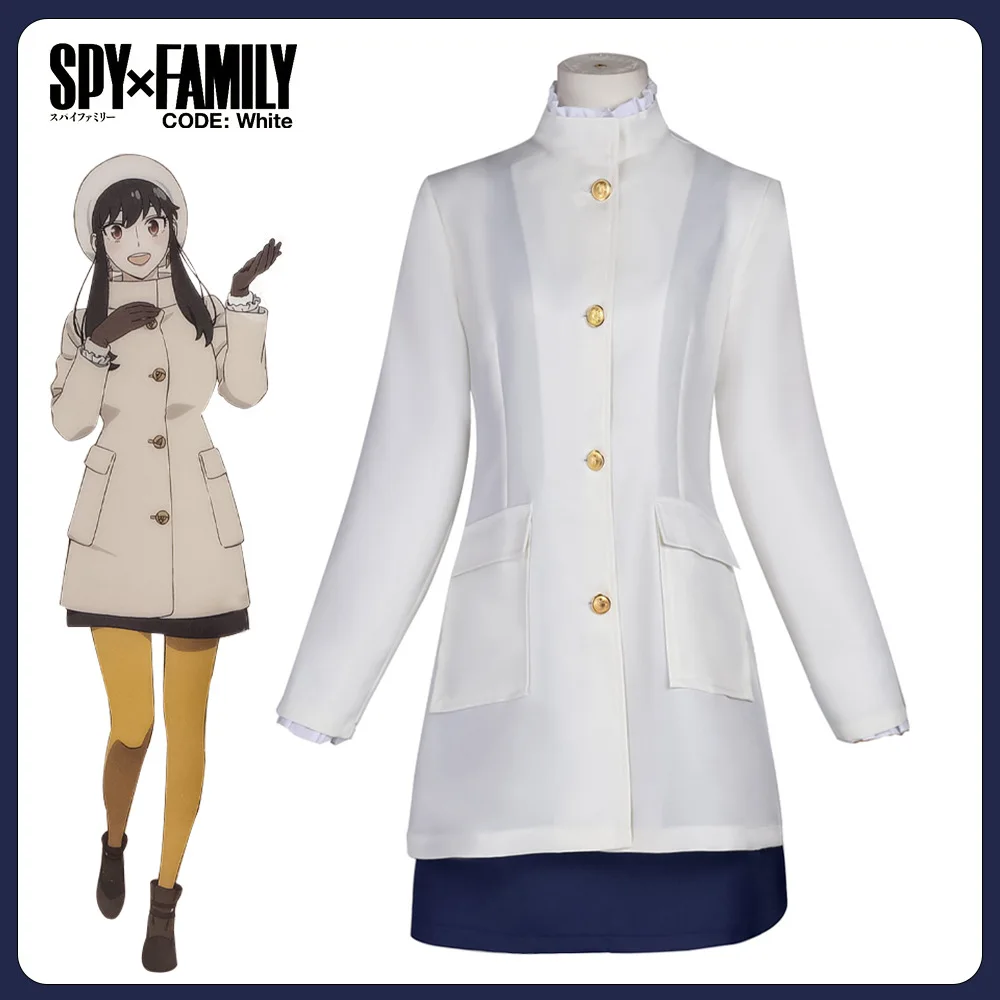 

Spy Playhouse Theatrical Version Cos Costume Code Name Bai Yoel Cos Costume Princess Thorns Cosplay Animation Costume