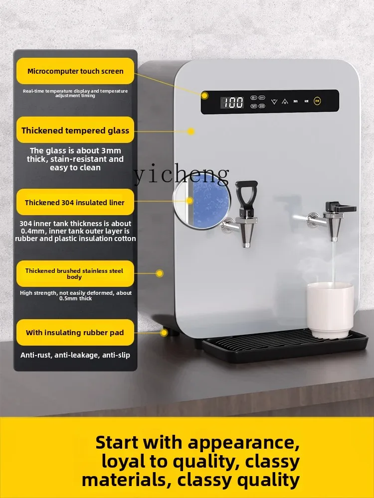 

Step-by-Step Water Boiler Commercial Water Dispenser Box Milk Tea Shop Automatic Wall Hanging Electric Hot Water Furnace