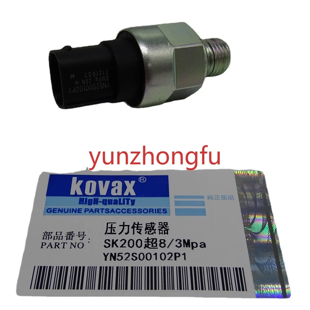 Pressure sensor YN52S00102P1 SK200-8 SK250 over 8 3mpa excavator accessories