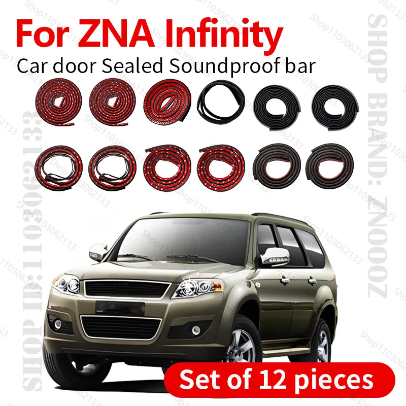 

For 2007-2015 ZNA Infinity Car Door Seal Strip Rubber Double Layer Sealing Protector Soundproof Strip Dustproof Seal Strip 12PCS