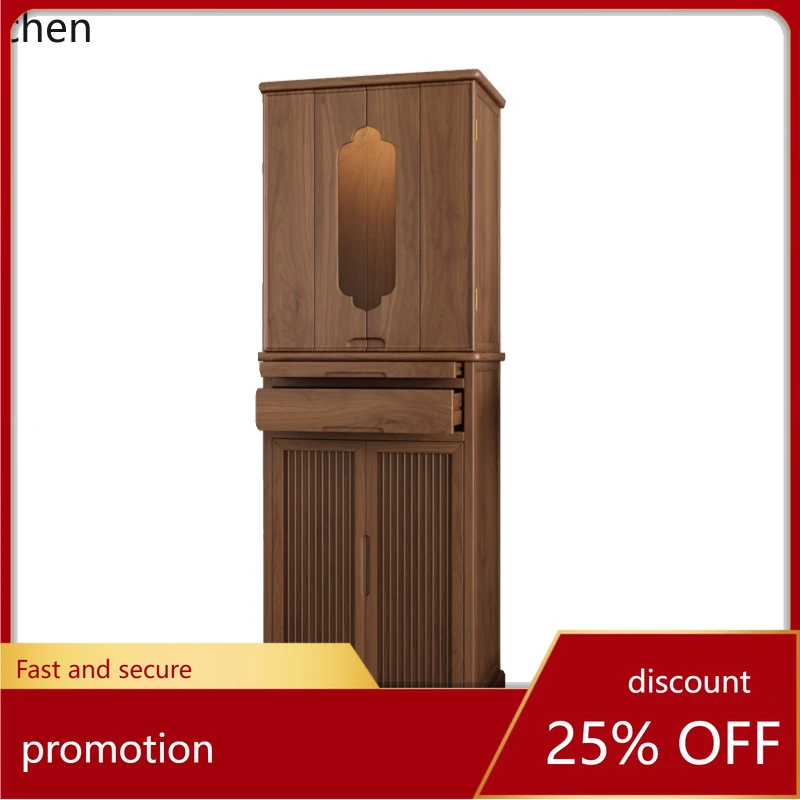 

HT Solid wood shrine vertical cabinet Modern simple God of Wealth cabinet Guanyin shrine Walnut shrine