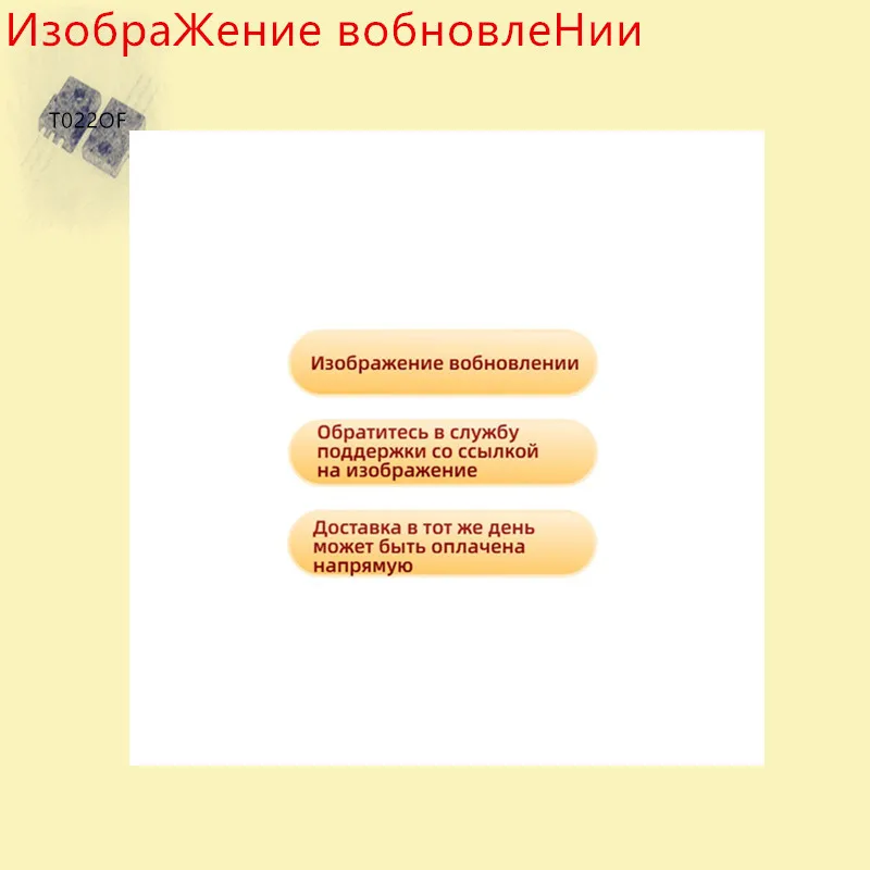 

10 шт. WML40N55C4 550 В силовое реле в наличии
