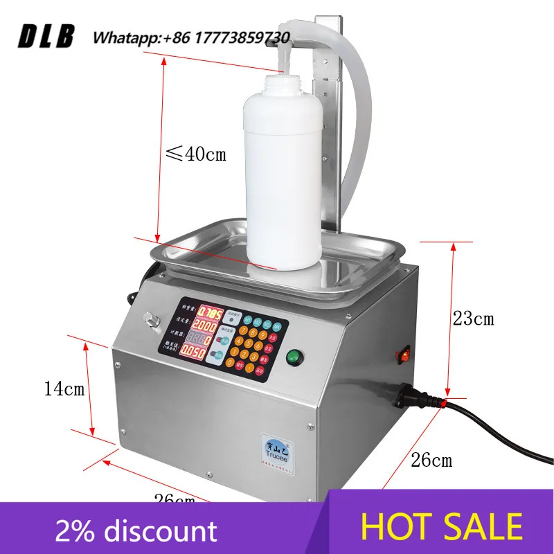 For Small weighing type automatic quantitative liquid filling machine