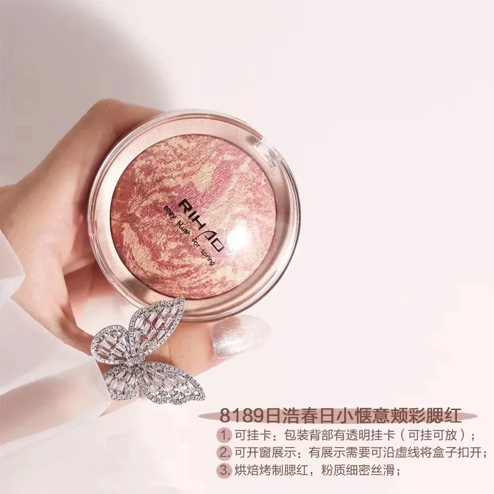 Gebackenes Pulver erröten Hochglanz nacktes Make-up Rouge zart seidig leicht zu färben natürliche erröten matte helle Farbe