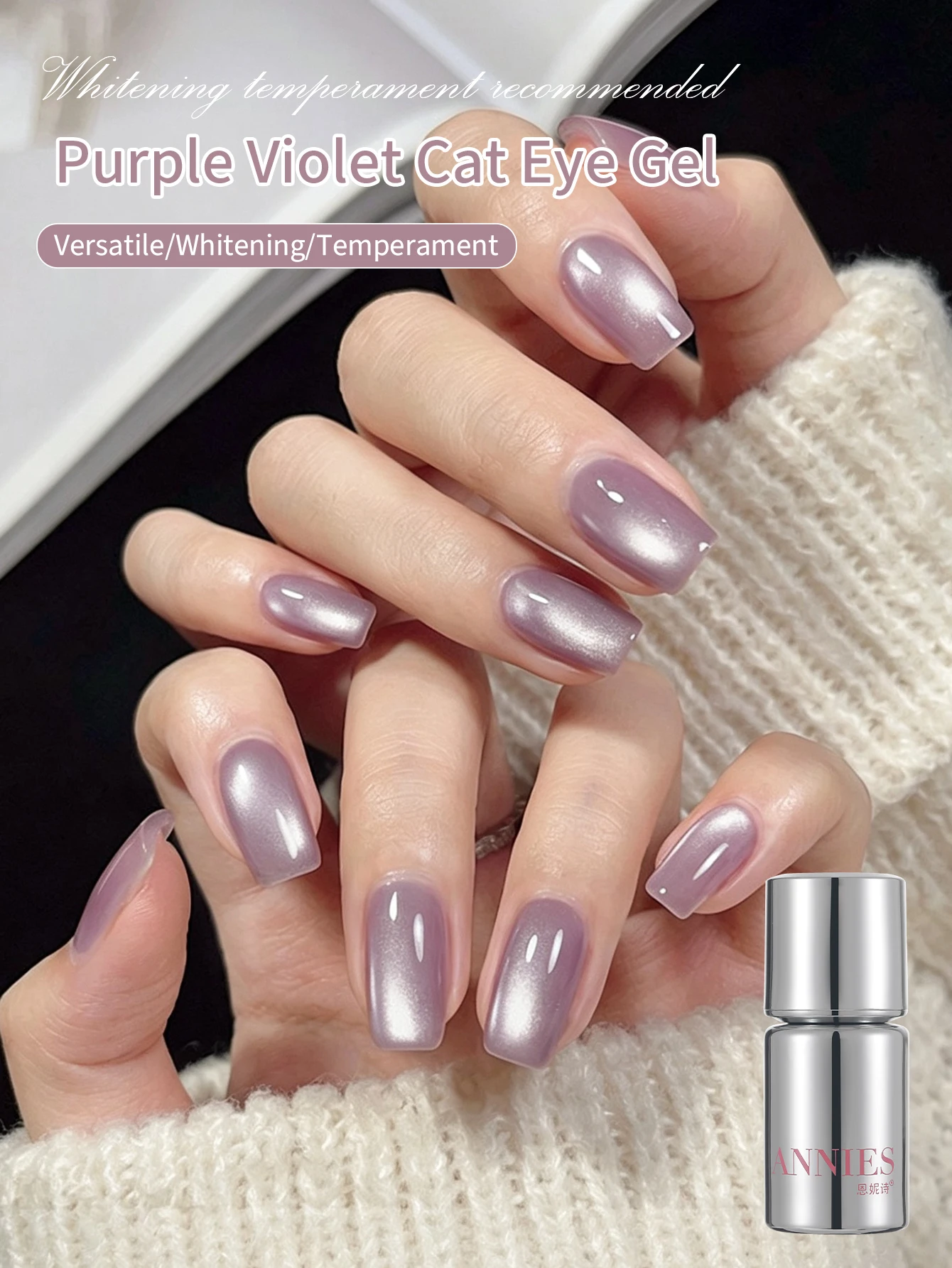Nail Art One Stroke - 12ML Nuevo esmalte de gel UV