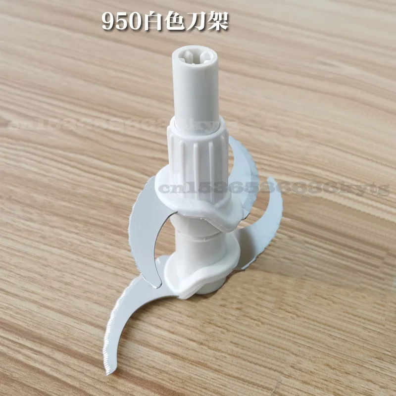 Double Layer Meat Grinder Parts Blade Fit JYSA900/A950  Series Meat Grinder Parts Power Tool Food Processors Kitchen Dining