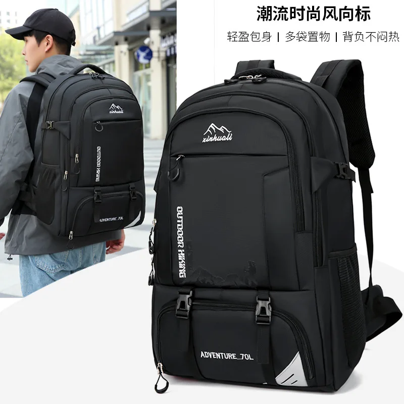 New anti-splashing outdoor mountaineering bag large-capacity travel bag men's and women's backpacks backpack outdoor sports
