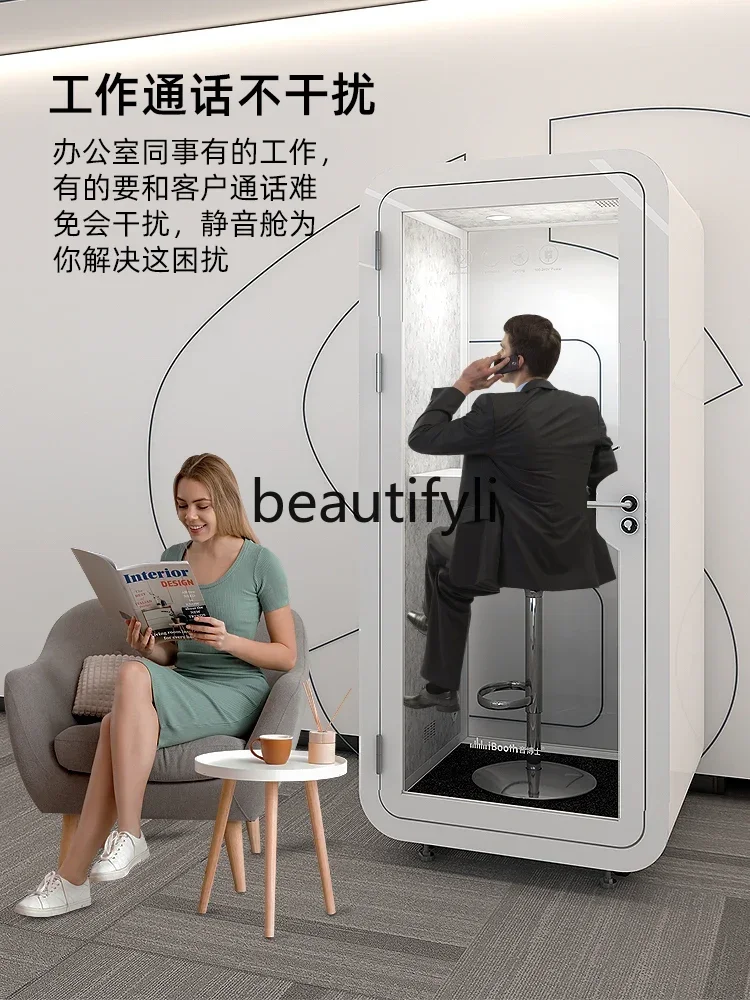 Recording studio Soundproof room Mobile detachable piano room Live stream Phone booth Silent warehouse  Y