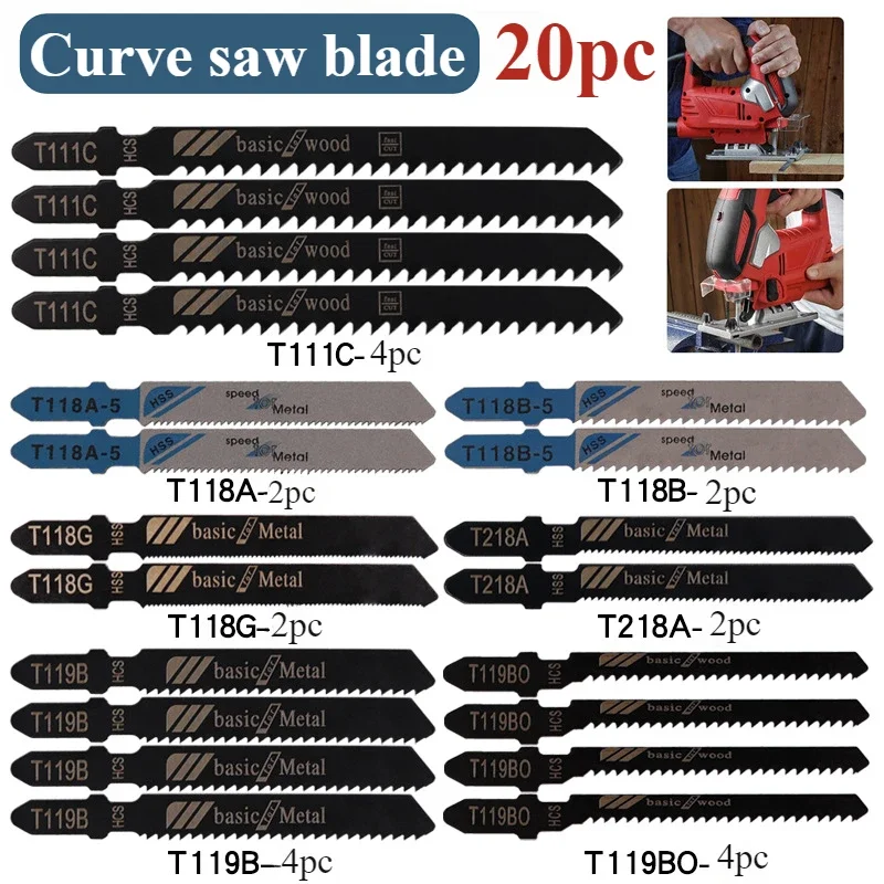

20pcs Curved Saw Blade Multi-functional Sharp Metal Fine Tooth Medium Tooth Saw Blade for Wood Plastic and Metal Cutting Fast