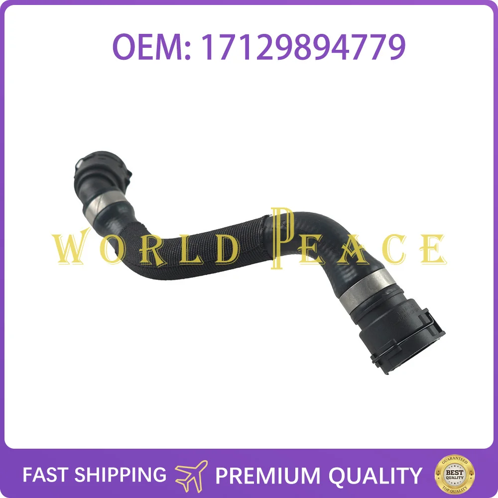 

17129894779 Engine Radiator Coolant Hose For BMW X5 X6 X7 2019-2023 Water Pipe