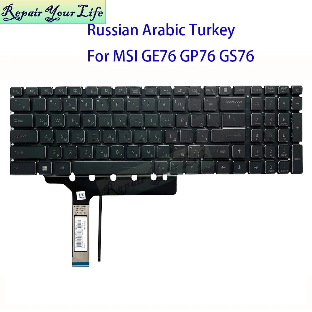 RU Russian Arabic Turkey Keyboard Backlit For MSI GE76 Stealth GS76 Vector GP76 10UE 10UH 11UH MS-17K1 Gaming Laptop Keyboards