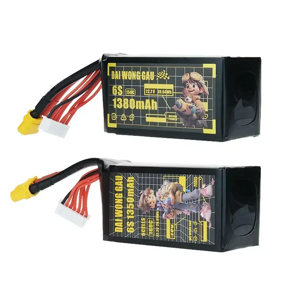 DAI WONG GAU 1380mAh 6S 150C en 1350mAh 6S 160C LiPo batterij met XT60-stekker voor RC FPV Drone Hoge capaciteit 6S Lipo-batterij