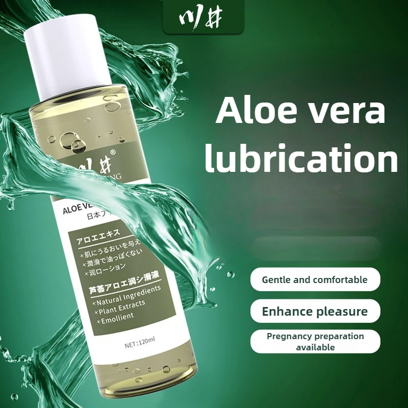 Water-soluble Lubricant Adult Sex Tooys Gay Anal Sex Lube enhance pleasure Vaginal Moisturizing Rapid Orgasm Essence 120ml