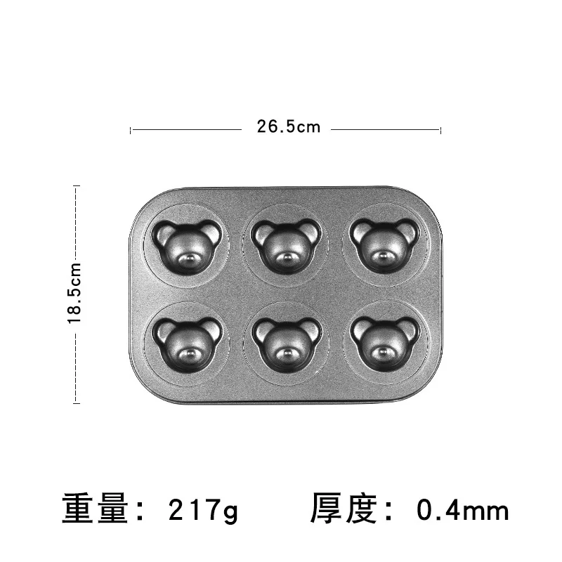 8 Cavity Bear Bakeware Madeleine Baking Pan Cartoon Animal Shape Muffin Cakes Home DIY Baking Mold Carbon Steel Decoration Tool