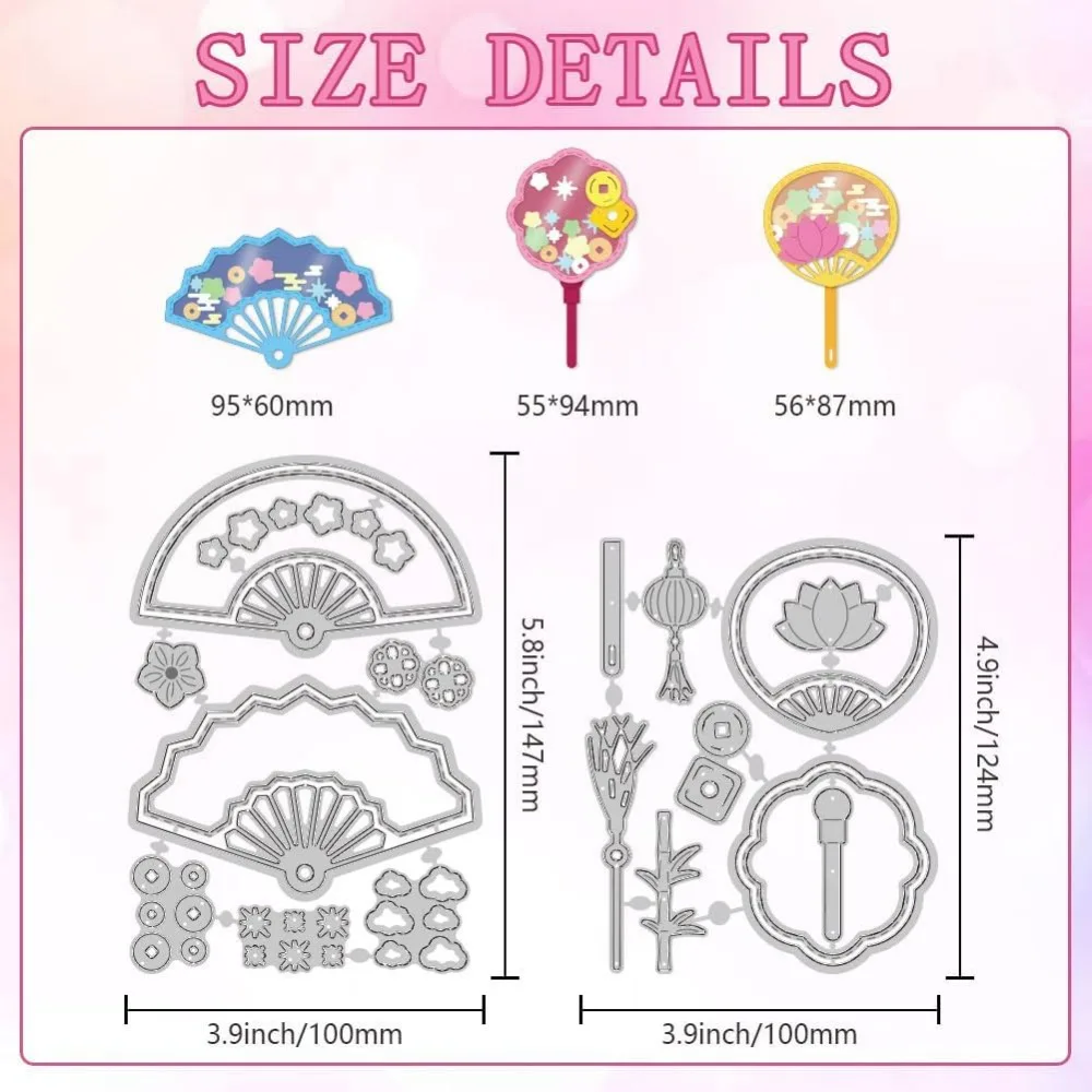 4 Styles Fan Shaker Cutting Dies Card Making Die Cut Summer Fan Frame Carbon Steel Die Cuts Stencils Blessing Card