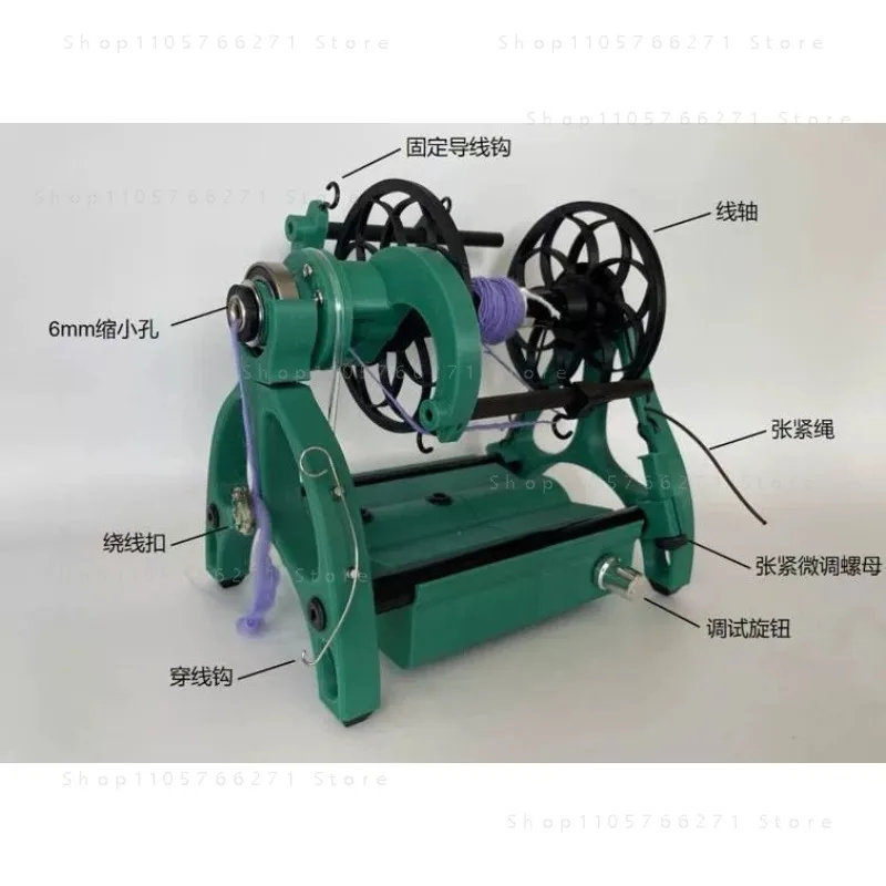 Home Mini Electric Spinning Cart Adjustable Speed 12V Textile Dog Hair Wool Cotton Single Strand Yarn Yarn