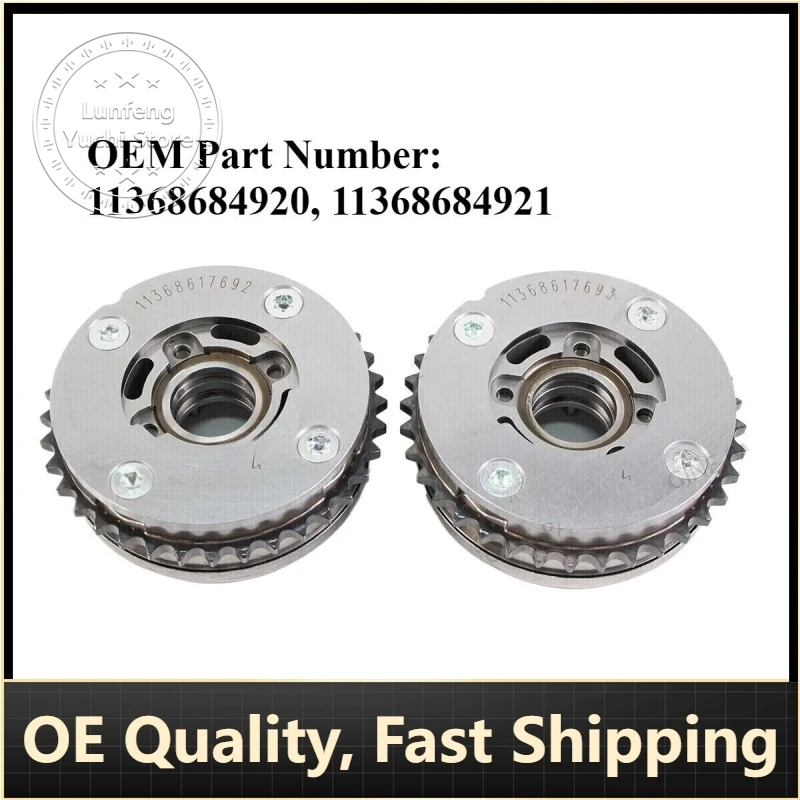 

P/N: 11368684920, 11368684921 - Intake and Exhaust Camshaft Adjusters (VVT Gears) for BMW Mini Cooper S (B38, B48, B58)