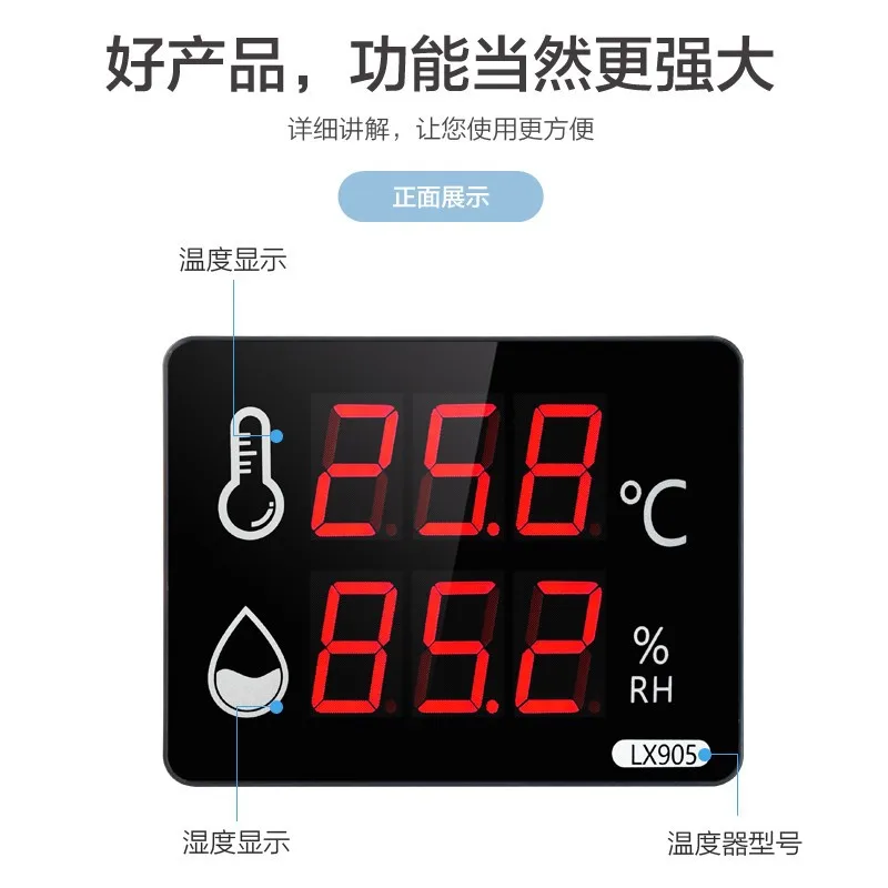 工業用グレードの温度計電子デジタルディスプレイ高精度温度と湿度表示サーモスタット