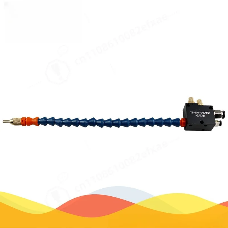 YS-BPV-3000 Machine Tool Coolant Spray Nozzle Pneumatic Atomizer for CNC Engraving Milling Machine STR-01