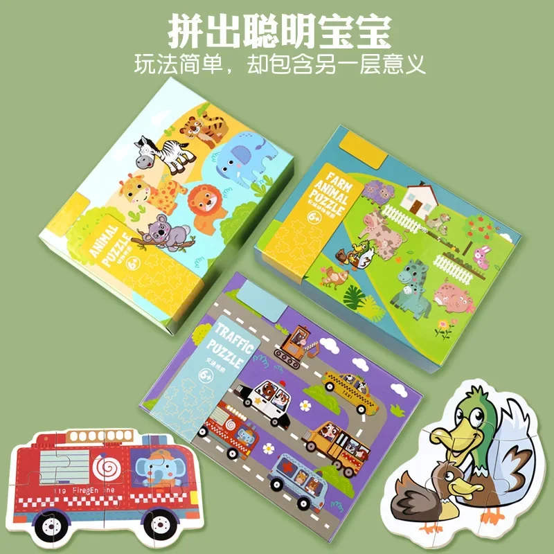 

Puzzle Board Toy Building Blocks DIY Clever Board Collection Creative Gift Wood Toys Puzzles Children Games