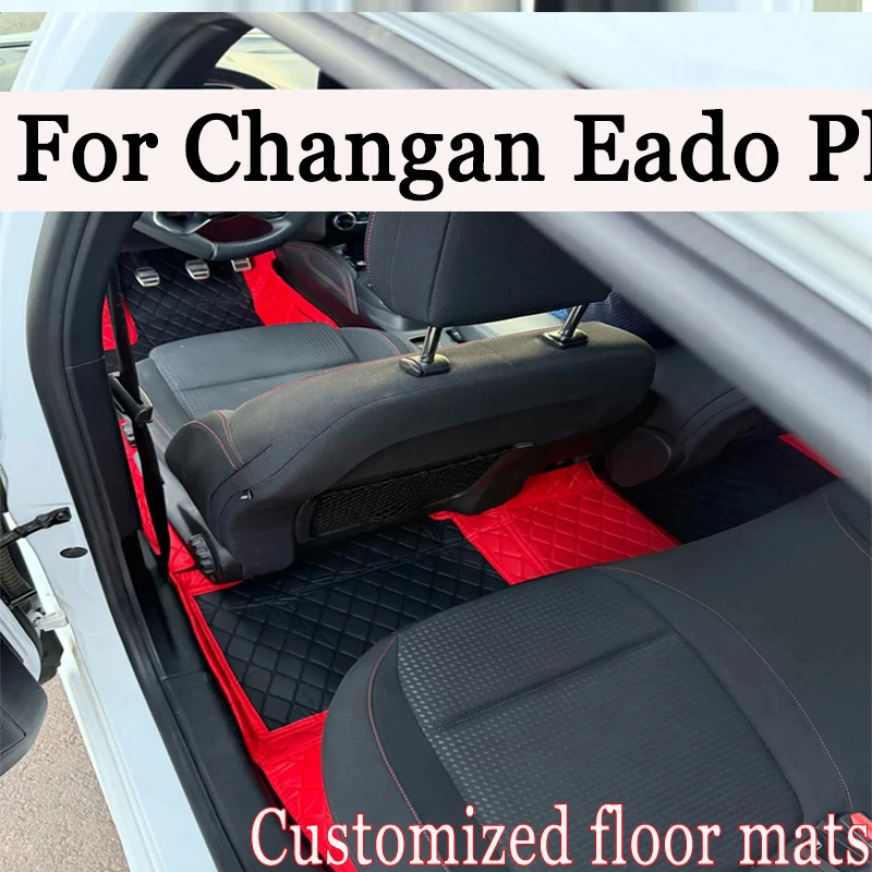 

For Changan Eado Plus 2020 2021 2022 2023 Car Floor Mats Carpets Covers Auto Foot Accessories Interior Automobiles Pedals Rugs