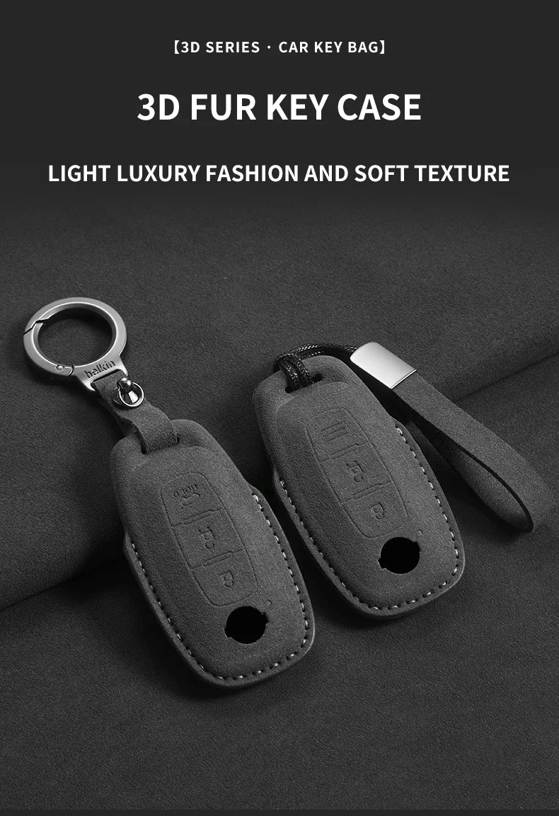 3 Tasten Wildleder Auto Remote Key Case Cover Shell für Nissan Teana Qashqai X-Trail Kicks Tiida für Infiniti Auto Schlüssel ring – Detail 2