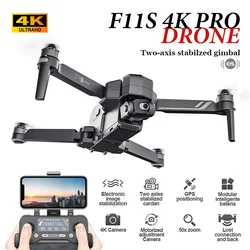 F11s Pro 4K Drone GPS 5G FPV HD 2-osiowy stabilizowany gimbal EIS Camera Drone Profesjonalny składany bezszczotkowy quadcopter RC Dron