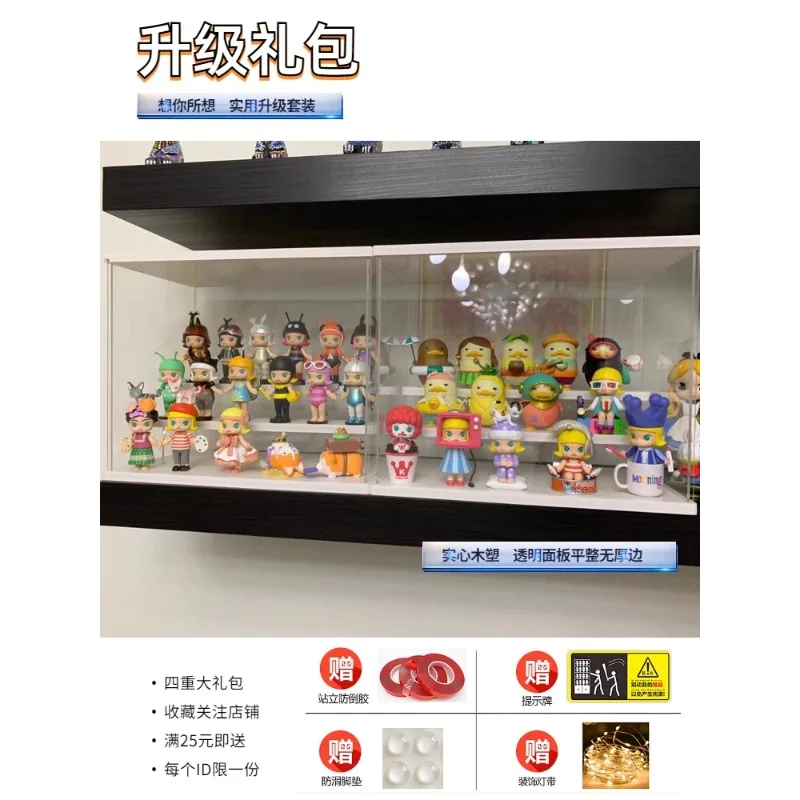 

display box blind box shelf storage hand doll Lego transparent dust cabinet acrylic lattice.